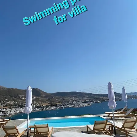 شقة Faros Complex